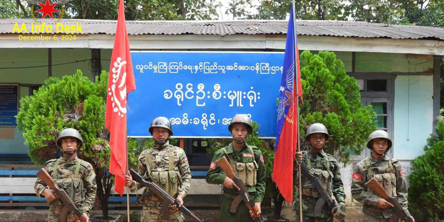 အမ်း နပခ ဌာနချုပ်ကို AA သိမ်းပိုက်၊ ဗိုလ်မှူးချုပ် ၂ ဦး အရှင်ဖမ်းမိ