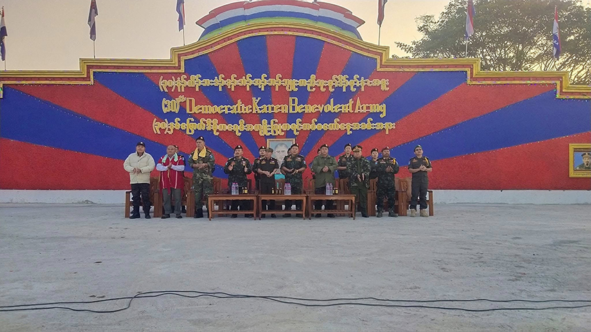 နှစ် ၃၀ မြောက် ဒီမိုကရေစီအကျိုးပြုကရင်တပ်မတော် (DKBA)နေ့ ကျင်းပ (ဓာတ်ပုံ) 