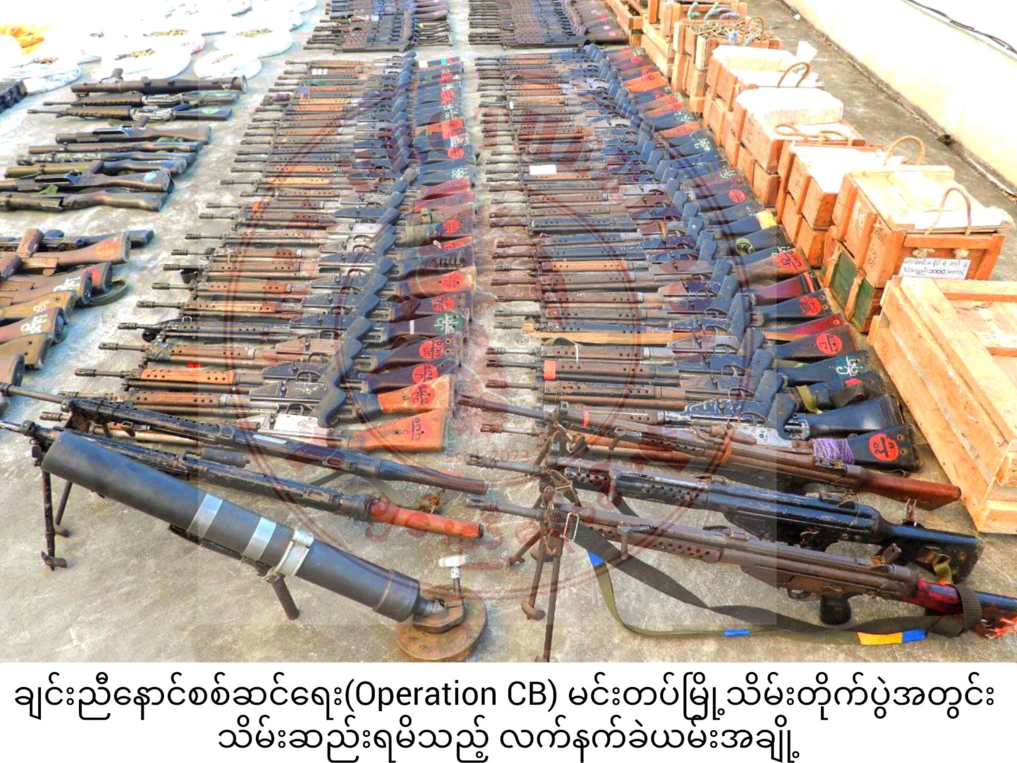 ကန်ပက်လက်မြို့သိမ်း စစ်ဆင်ရေး ယနေ့ စတင်