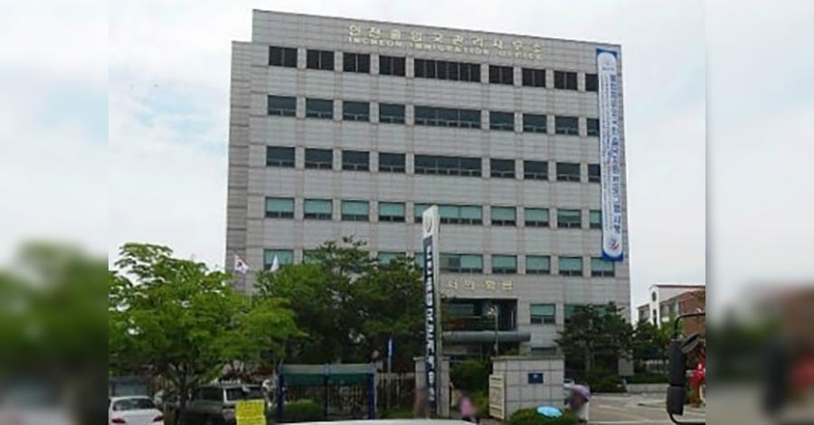 တောင်ကိုရီးယားတွင် အဖမ်းခံရသည့် မြန်မာ ၁၄ ဦးကို လွတ်မြောက်ရန် NUG ကူညီ