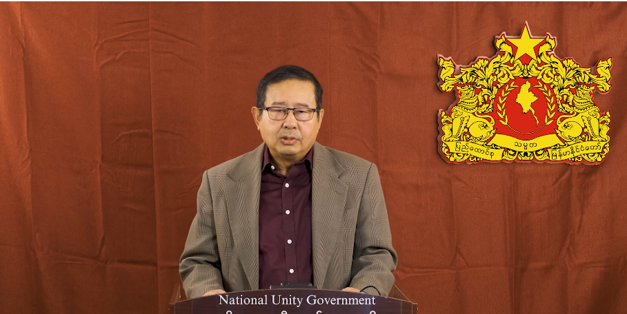 ဘာသာရေးဆိုင်ရာ နေ့ထူးနေ့မြတ်များတွင် စစ်တပ်က အကြမ်းဖက်မှုပိုလုပ်ဟု NUG ပြော