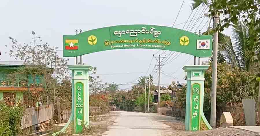 စစ်ကောင်စီတပ် ဖမ်းဆီးထားသည့် နှောညောင်ပင်ရွာသား ၆ ဦး ပြန်လွတ်