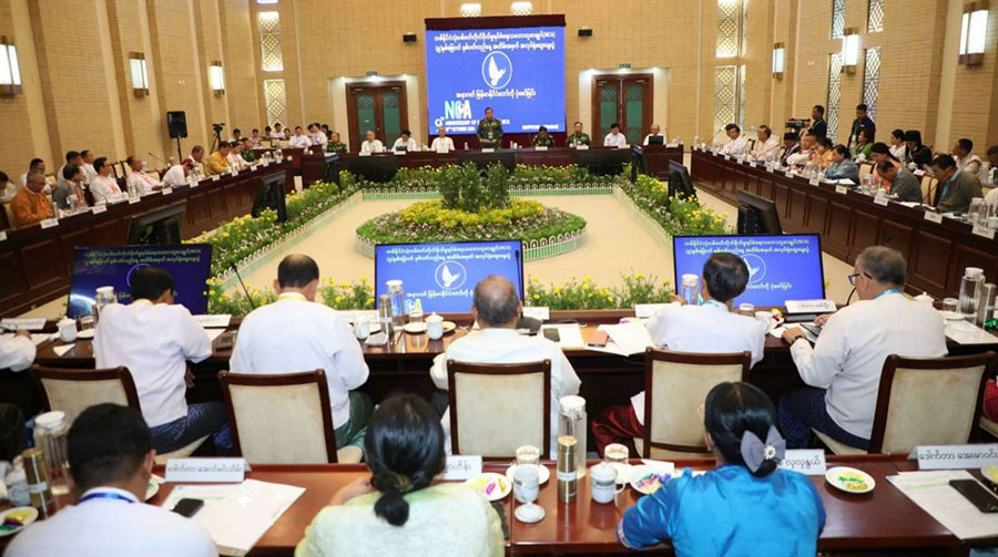 လွတ်လပ်ရေးနေ့ပွဲတက်ရန် NCA အပစ်ရပ်အဖွဲ့များကို စစ်ကောင်စီ မဖိတ်