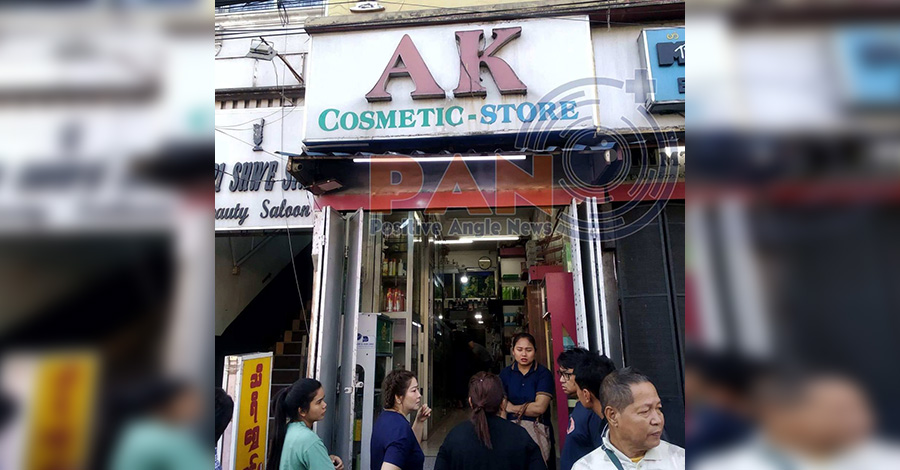 ဗဟန်းတွင် အလှကုန်ဆိုင်ပိုင်ရှင် ၁ ဦးကို ဓားဖြင့်ထိုးသတ်ပြီး ဆွဲကြိုးလုယက်