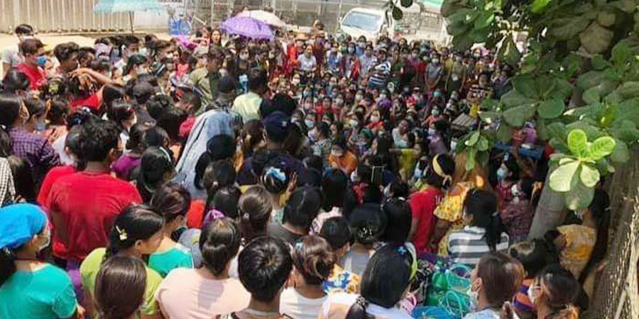 ရုံးပိတ်ရက်ရှည်ပြောင်းလဲသတ်မှတ်မှု ပုဂ္ဂလိကလုပ်ငန်းများ အကျုံးဝင်