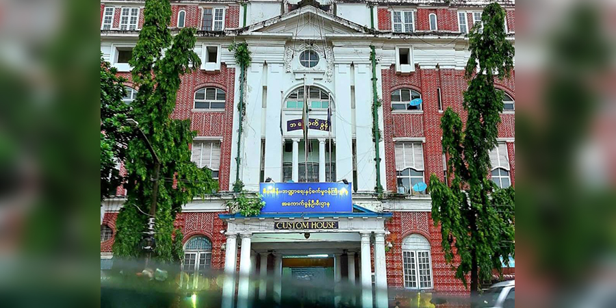နှစ်သစ်တွင် သွင်းကုန်၊ ပို့ကုန်အပေါ်  အခွန် ၇၀ ရာခိုင်နှုန်း စစ်ကောင်စီ တိုးကောက်မည်