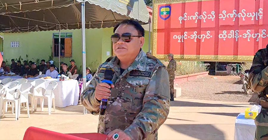 တိုင်းရင်းသားများအပေါ် မမျှမတအုပ်ချုပ်သဖြင့် ပဋိပက္ခများဖြစ်ဟု ဗိုလ်မှူးချုပ် စောချစ်သူ ပြော