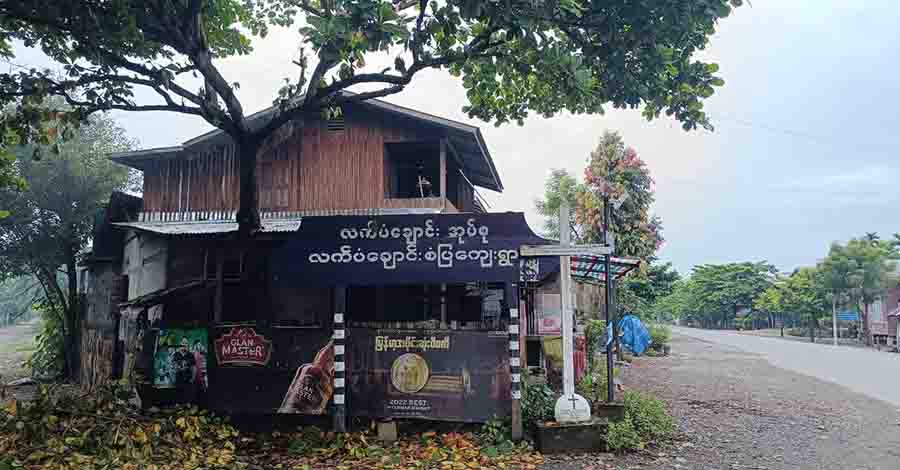 ကလေးမြို့နယ်တွင် စစ်တပ် လက်နက်ကြီးကြောင့် ဒေသခံ ၂ ဦး ဒဏ်ရာရ