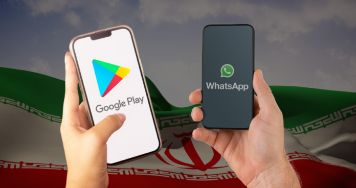 အီရန်တွင် WhatsApp နှင့် Google Play Store တို့ ပိတ်ပင်ထားမှု ရုပ်သိမ်း