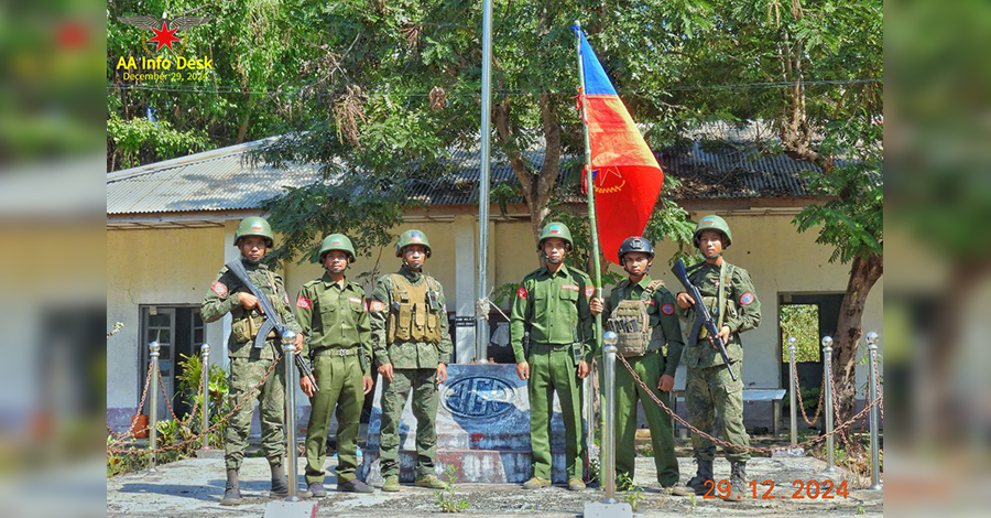 ရခိုင်ပြည်နယ်ရှိ ရင်းနှီးမြှုပ်နှံသူများနှင့် စီမံကိန်းလုံခြုံရေးကို AA အကာအကွယ်ပေးမည်