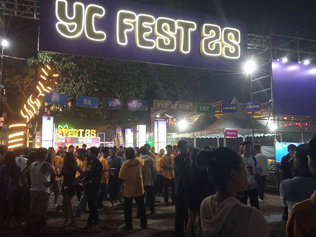နှစ်ကူးဂီတဖျော်ဖြေပွဲ  ကျိုက္ကဆံကွင်းတွင်ကျင်းပ 