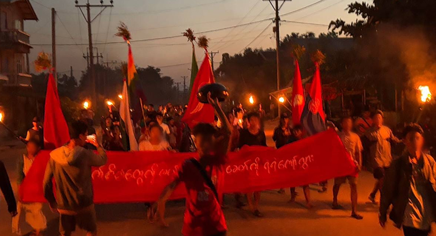 လောင်းလုံးမြို့နယ်၌ စစ်အာဏာရှင်ဆန့်ကျင်ရင်း နှစ်သစ်ကို ကြိုဆို