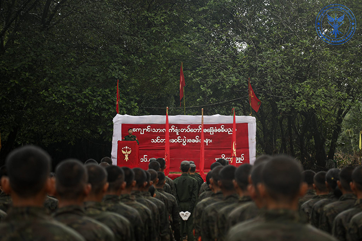 မြန်မာပြည်အလယ်ပိုင်းကို ထိုးဖောက်ဝင်ရောက်မည်ဟု ကျောင်းသားလက်ရုံးတပ်တော် (SAF) ကြေညာ