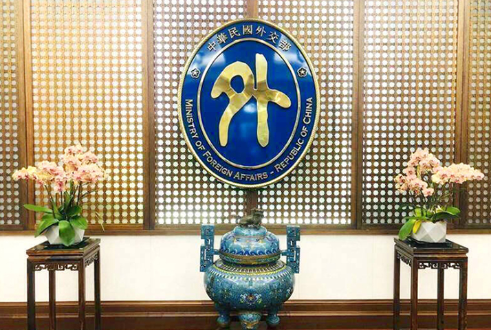 ထိုင်ဝမ်ပရော်ဖက်ရှင်နယ် မီးအကသမားကို မြန်မာရာဇ၀တ်ဂိုဏ်းတခုက ပြန်ပေးဆွဲ