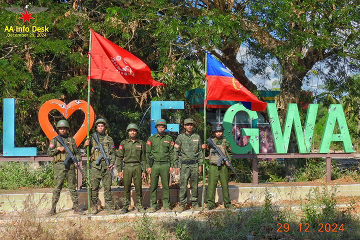 စစ်တွေ၌ စစ်ရေးတင်းမာနေ၊ ဂွမြို့တိုက်ပွဲမှ ထွက်ပြေးလာသည့် စစ်သား ၃ ဦး ဖမ်းဆီးခံရ