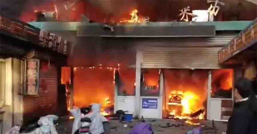 တရုတ်တွင် ဈေးမီးလောင်ပြီး ၈ ဦး သေဆုံး၊ ၁၅ ဦး ဒဏ်ရာရ
