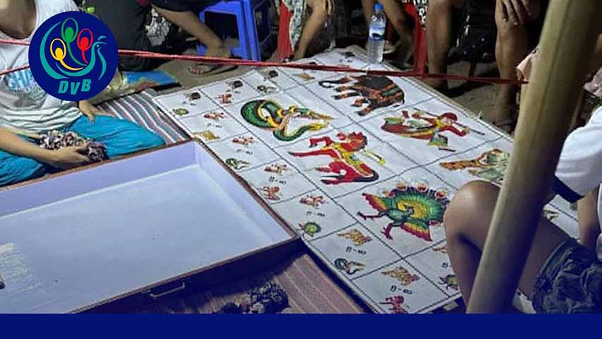မြဝတီရှိ အာဝါဒေးလောင်းကစားဝိုင်းများ ပိတ်သိမ်းရန် ကရင်လက်နက်ကိုင်များ သဘောတူ