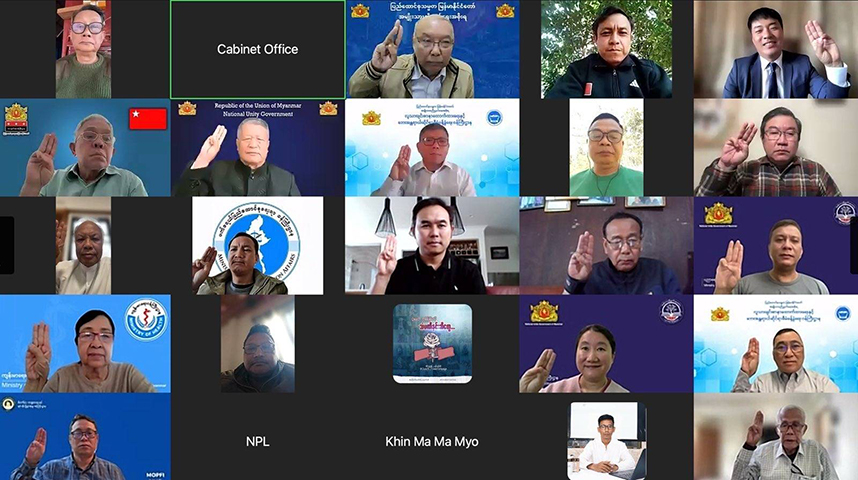 တော်လှန်ရေးခရီးကို မြန်မြန်လျှောက်ကြရန် NUG အစိုးရအဖွဲ့ဝင်များကို တိုက်တွန်း 