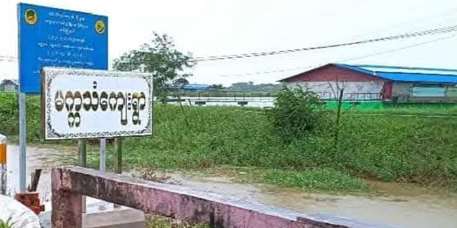 ခရမ်းမြို့နယ်၌ အချင်းချင်းပစ်ခတ်မှုဖြစ်ပြီး စစ်ကောင်စီတပ်သားအချို့ သေဆုံး