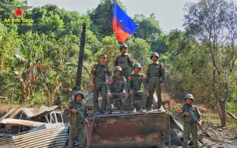ငါးသိုင်းချောင်းအနီးရှိ စစ်ကောင်စီ ဗေဒါစစ်ဆေးရေးဂိတ်ကို AA သိမ်းယူ