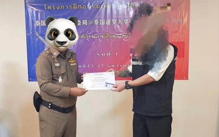 တရုတ်နိုင်ငံသားများကို အခကြေးငွေဖြင့် လုံခြုံရေးသင်တန်းပေးသည့်ကိစ္စ ထိုင်းအစိုးရ စုံစမ်းစစ်ဆေးနေ 