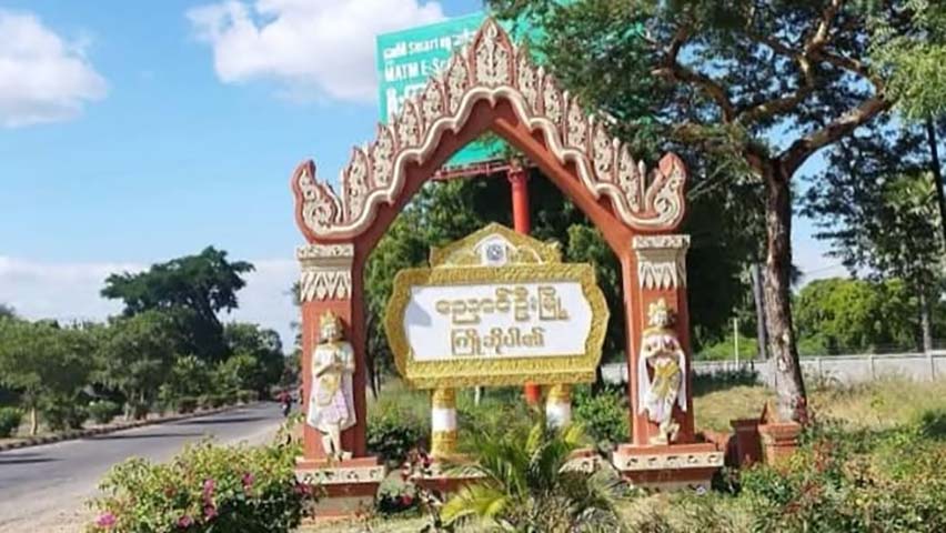 ညောင်ဦးက ပျူစောထီးစိုးမိုးနယ်မြေတွင် ဓားပြတိုက်လူသတ်မှုများ ဆက်တိုက်ဖြစ်နေ