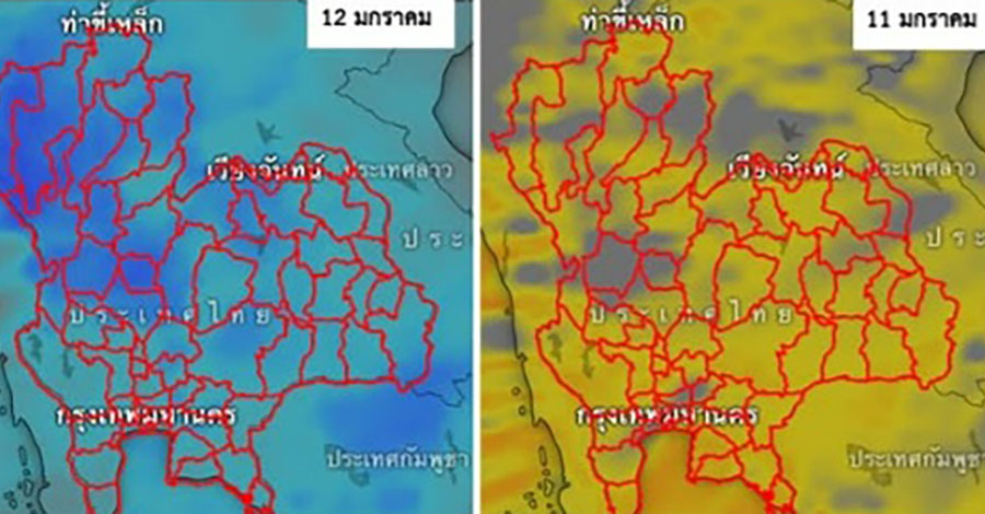 ဘန်‌ကောက်တွင် နှစ် ၄၀ အတွင်း စံချိန်တင်အအေးပို 