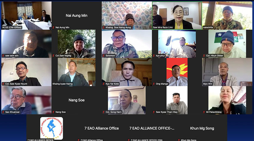 နိုင်ငံရေးအကျပ်အတည်းလွန်မြောက်နိုင်ရေး အပစ်ရပ် တိုင်းရင်းသားလက်နက်ကိုင် ၇ ဖွဲ့   ဆွေးနွေး
