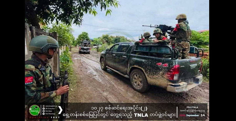တောင်ခမ်းတွင် နှစ်ဖက်ရင်ဆိုင်ထားသည့်အခြေအနေဟု TNLA ပြော