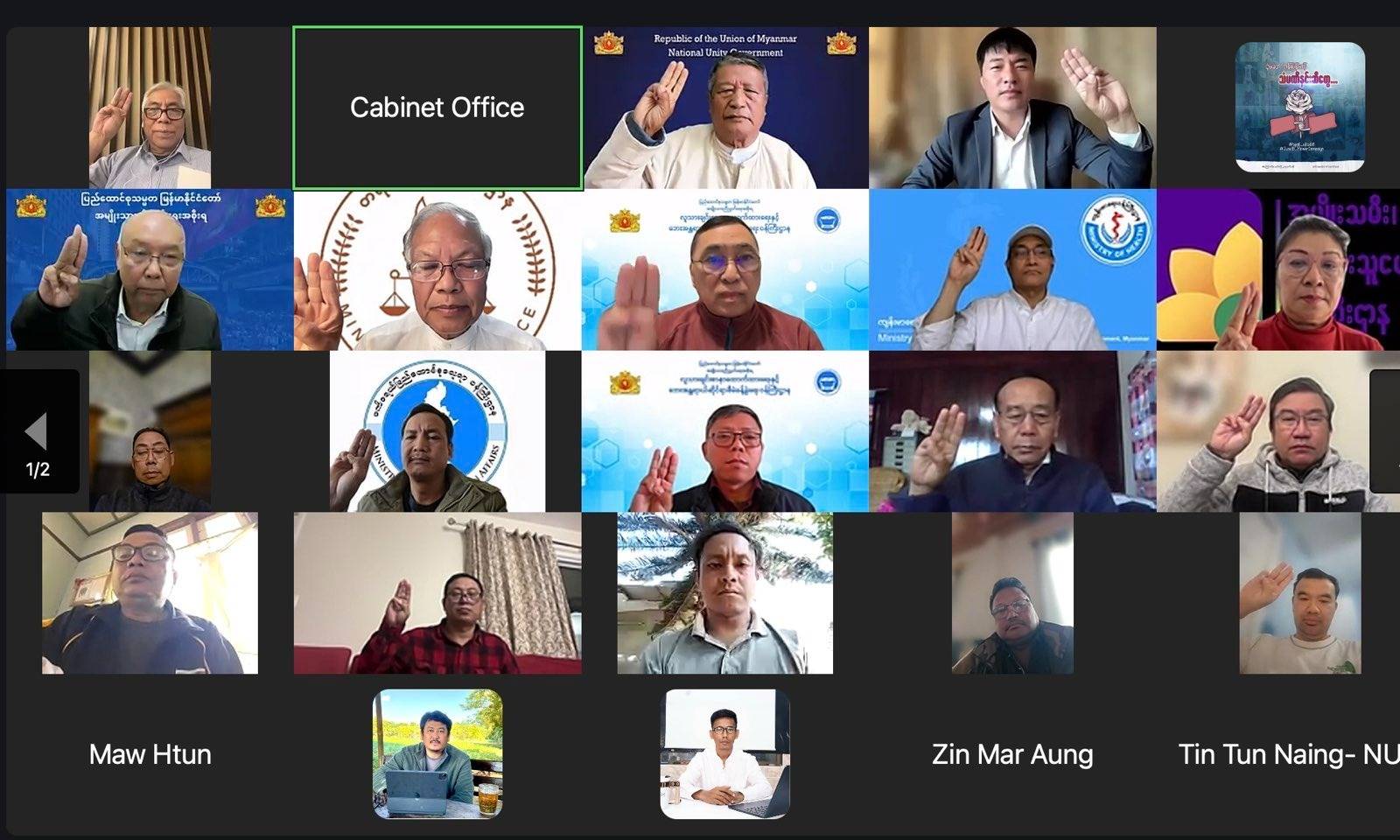 ပသုံးလုံးကို မြန်မြန်ပြုပြင်ပြောင်းလဲရမည်ဟု NUG ယာယီသမ္မတ ပြော