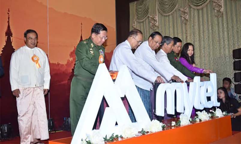 Mytel App နှင့် ချန်နယ်များကို ဖြုတ်ချသွားရန် အမေရိကန်နည်းပညာကုမ္ပဏီများအား တောင်းဆို