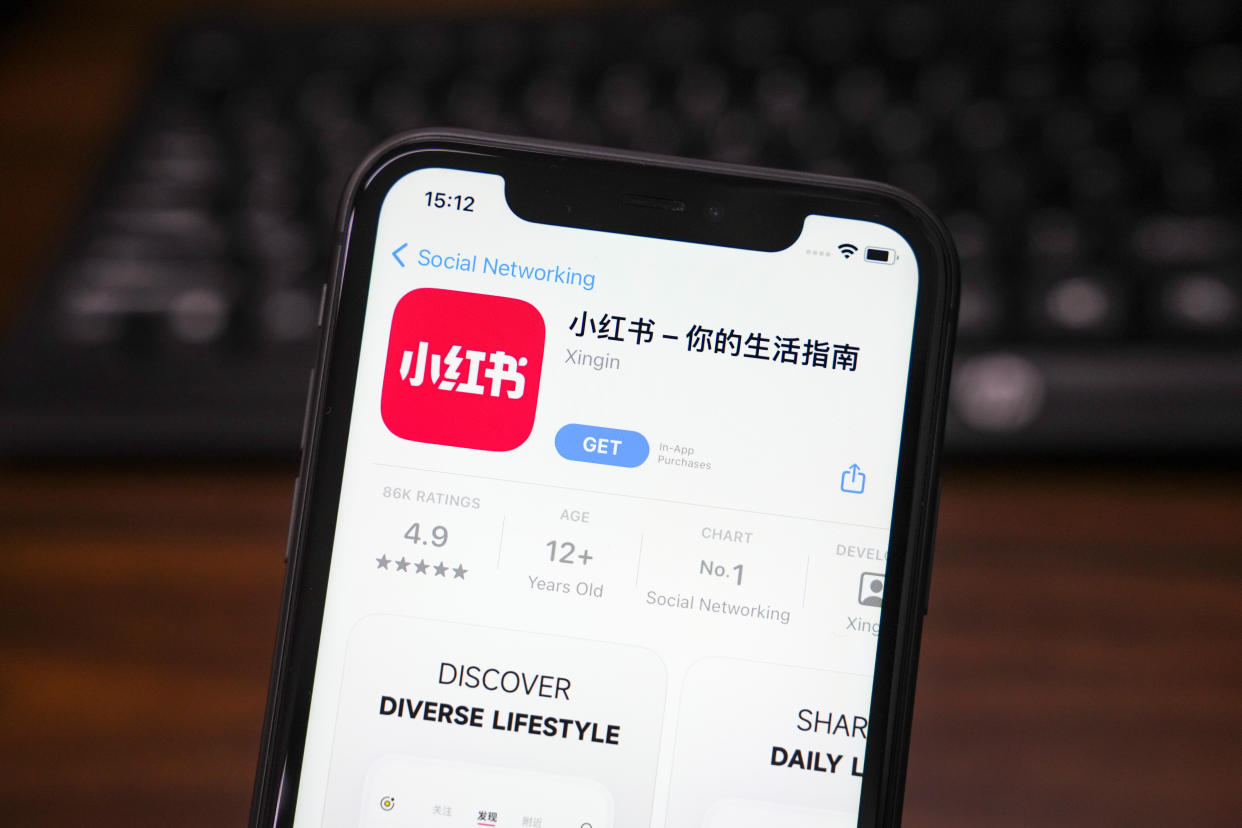 TikTok ပိတ်ဖွယ်ရှိသဖြင့် တရုတ်ပိုင် Rednote ကို ပြောင်းသုံးသူ ၇ သိန်းကျော်ရှိလာ