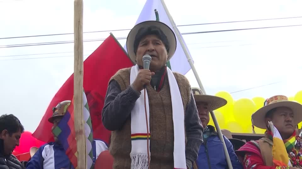 လူကုန်ကူးမှု တရားစွဲခံထားရသည့် ဘိုလီးဗီးယားသမ္မတဟောင်း မိုရာလက်စ် တရားရုံးကြားနာပွဲ မတက်