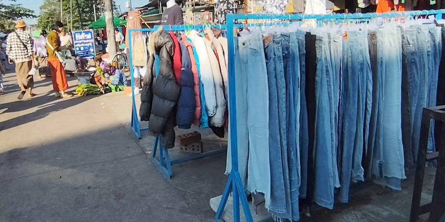 ရန်ကုန်တွင် အအေးပိုပြီး ဆောင်းရာသီ ရက်ကြာရှည်မည်