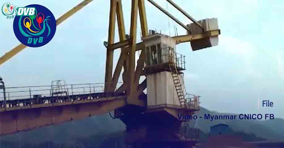 တကောင်းနီကယ်စီမံကိန်း မလည်ပတ်နိုင်ဘဲ ၆ လကြာ ရပ်ဆိုင်းထား