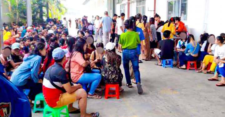 ပြည်တွင်း စက်ရုံ အလုပ်ရုံများတွင် အမျိုးသမီးများ အကြမ်းဖက်ခံရမှုအတွက် အရေးယူမှု အားနည်း