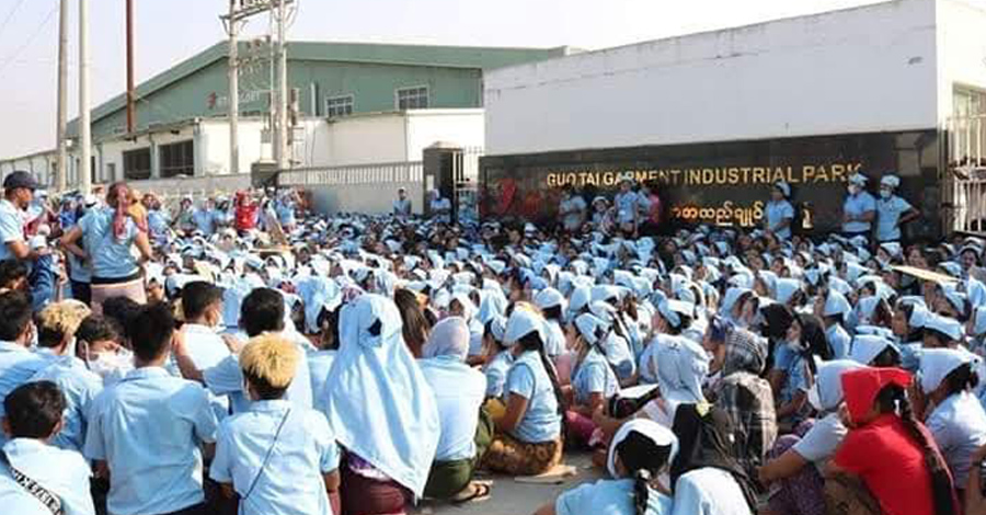 အလုပ်သမားနစ်နာမှုအတွက် လုပ်ငန်းရှင်ကို တရားစွဲရာ၌ အလုပ်သမားရုံး ဦးစီးမှူးများ သက်သေထွက်ရန် ပျက်ကွက်