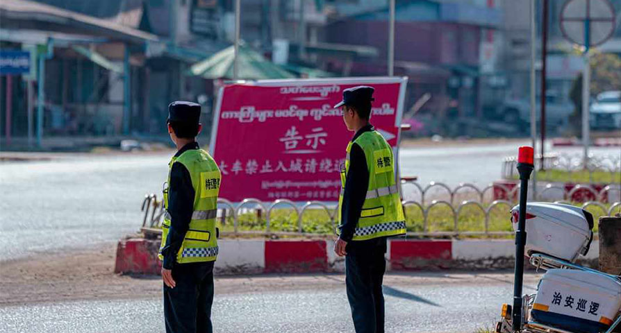 MNDAA လားရှိုးမှ ပြန်လည်ဆုတ်ခွာရန် မရှိသေး  
