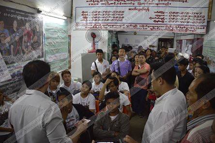 ဘန္ေကာက္တြင္  ျမန္မာအလုပ္သမားမ်ားထံ ေငြလိမ္ခဲ့သည့္ ကုမၸဏီကို ၀င္ေရာက္စီးနင္း
