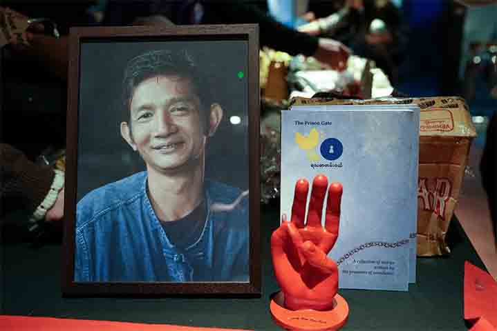 ဒါရိုက်တာဖေမောင်စိမ်းကို ဂုဏ်ပြုသည့်ရုပ်ရှင် လန်ဒန်တွင်ပြသ
