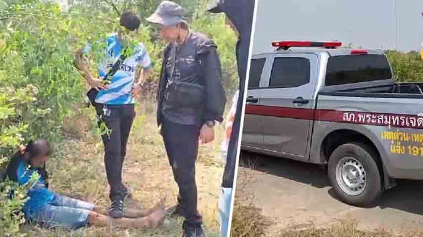 ၈ နှစ်သားအား လိင်ပိုင်းဆိုင်ရာကျင့်ကြံပြီး အလောင်းရေထဲပစ်ချသည့် မြန်မာ ၁ ဦး ဖမ်းဆီးခံရ 