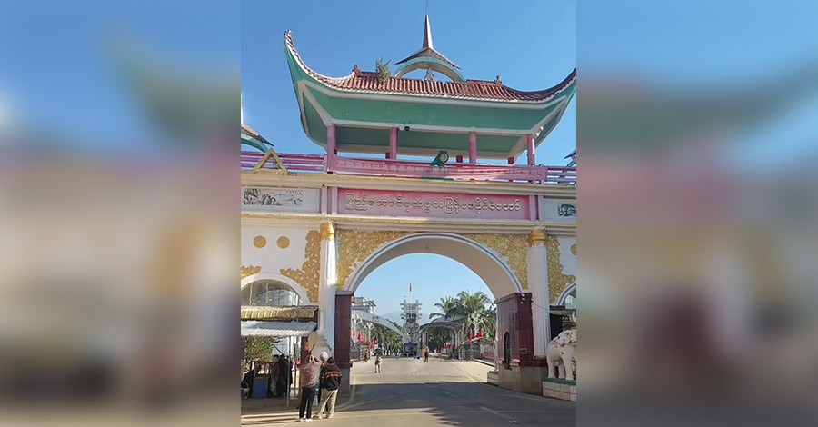 တရုတ်-မြန်မာ နယ်စပ်ဂိတ်ပြန်ဖွင့်သော်လည်း  မြန်မာနိုင်ငံသားများ ဝင်ထွက်ခွင့်မရ 