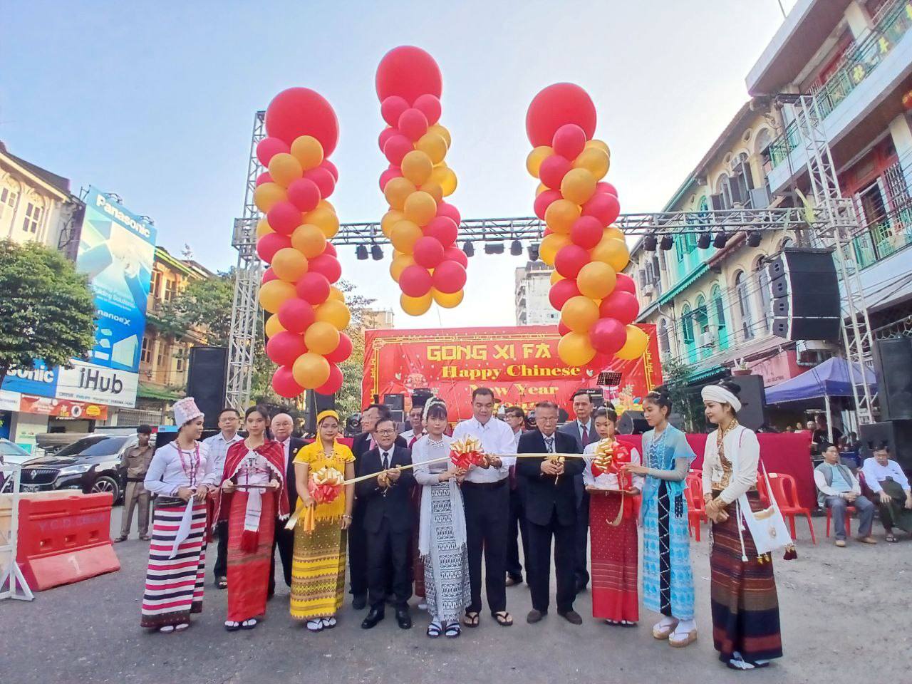 ရန်ကုန်မြို့ တရုတ်နှစ်သစ်ကူးပွဲတော် မစည်ကားဘဲ ဈေးဆိုင်ခန်းများ လျော့နည်း