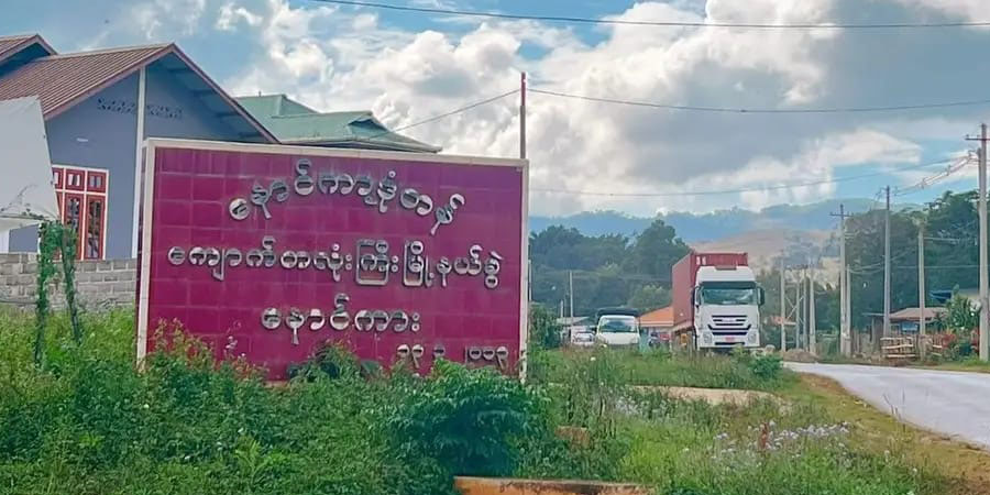တောင်ကြီးတွင် အမျိုးသမီး စစ်မှုထမ်းစာရင်း ကောက်ယူ