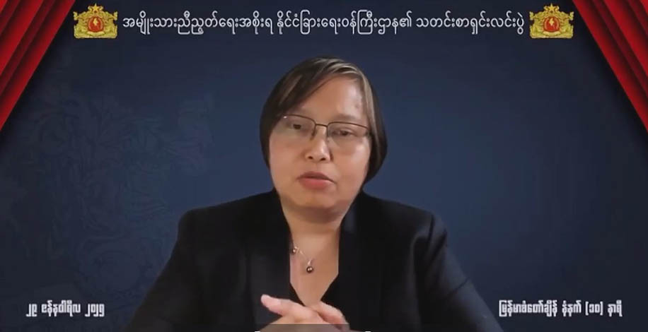 မြန်မာ့အရေး တရုတ်နိုင်ငံဘက်က အမှန်မြင်လာအောင်လုပ်မည်ဟု NUG ဝန်ကြီးပြော