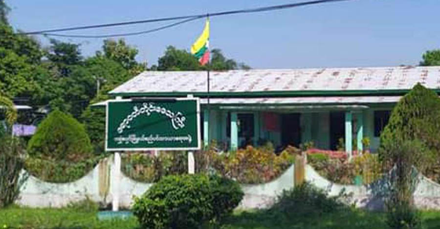 ကျုံပျော်တွင် Non-CDM ဝန်ထမ်းများ ယူနီဖောင်းဝတ်ပြီး ရုံးမတက်ရန် စစ်ကောင်စီ ညွှန်ကြား