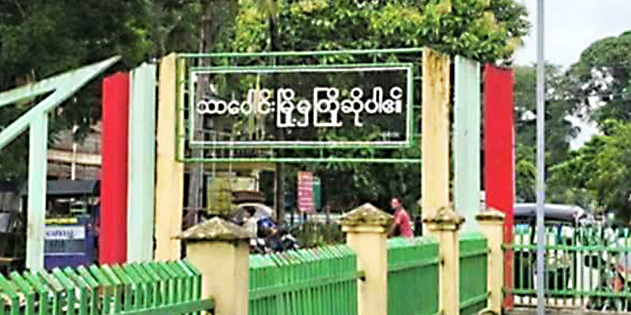 သာပေါင်းမြို့နယ်တွင် တိုက်ပွဲများ ဆက်လက်ဖြစ်ပွားနေ
