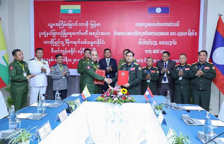 လာအိုရောက် စစ်တပ်ဆန့်ကျင်သူများကို ဖမ်းဆီးပြန်ပို့ပေးရန် စစ်ကောင်စီ တောင်းဆို