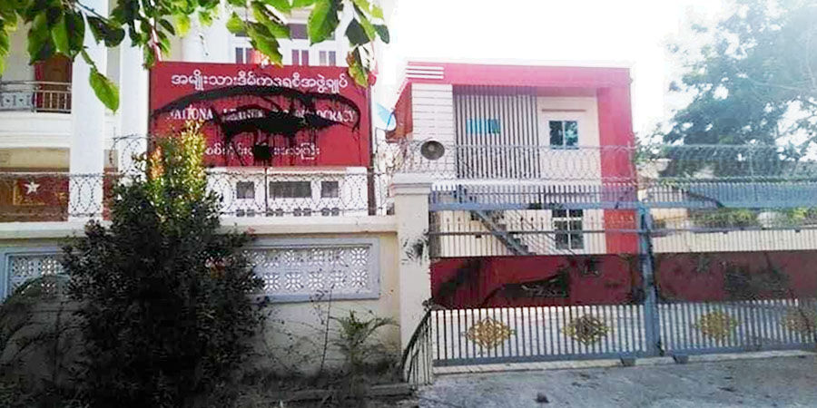 စစ်ရာဇဝတ်မှုကျူးလွန်နေသည့်စစ်တပ်ကို နိုင်ငံတကာက မျက်ကွယ်မပြုရန် NLD တိုက်တွန်း