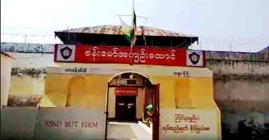 ဗန်းမော်ထောင်မှ အကျဉ်းသားများအတွက် မိသားစုဝင်များ စိုးရိမ်နေကြ